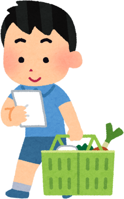 Illustration of a Little Boy Doing Errands with Grocery List and Shopping Basket