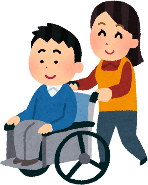 Illustration of a Woman Pushing a Man in a Wheelchair